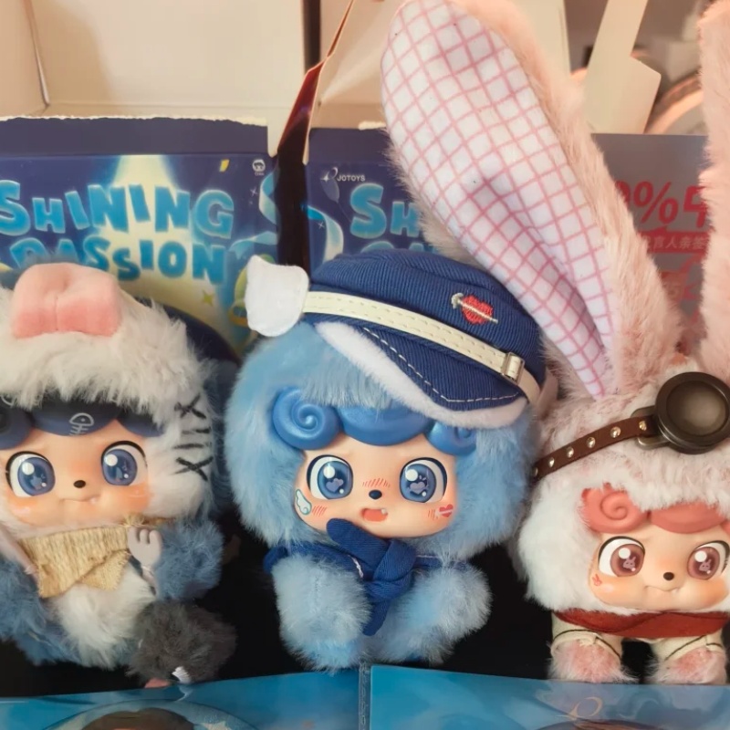 Baby Q Products - Nouveauté : Figurine Surprise Q-Baby Glitter
