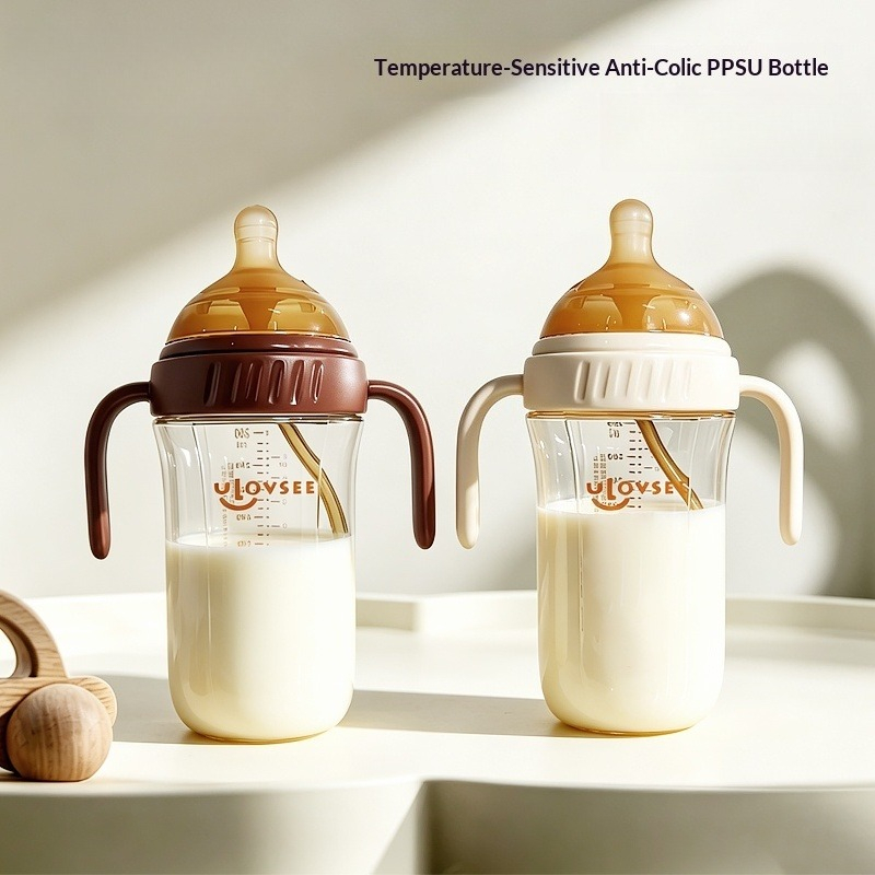 Zwitsal Baby Products - Nouveau Biberon PPSU 2026 avec Double