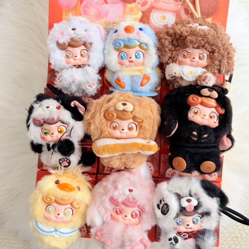 Baby Q Products - Authentique En Stock Q-Bao My Cute