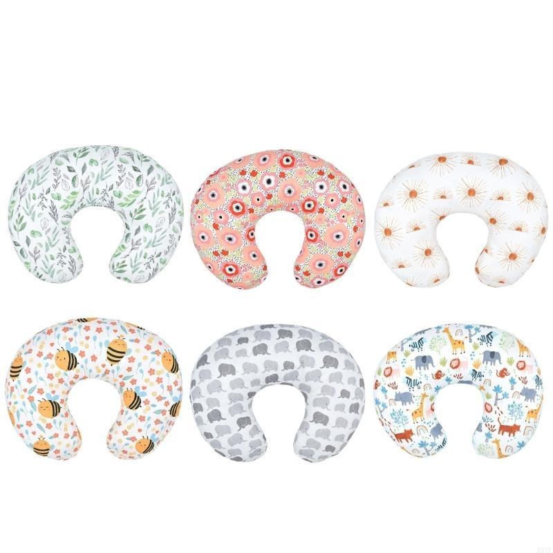 A5YC – housse coussin d'allait - Nursing Pillow Breastfeeding avis et prix