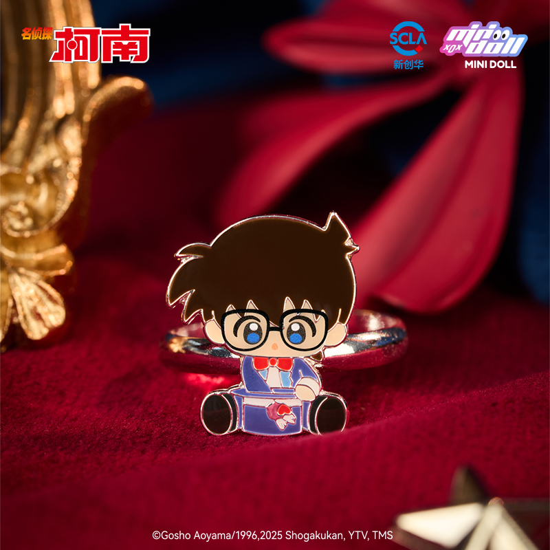 Minidoll détective Conan série - Baby Q Products avis et prix