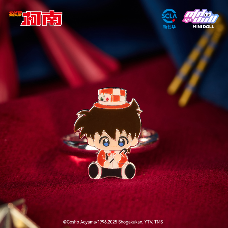 Minidoll détective Conan série - Baby Q Products avis et prix