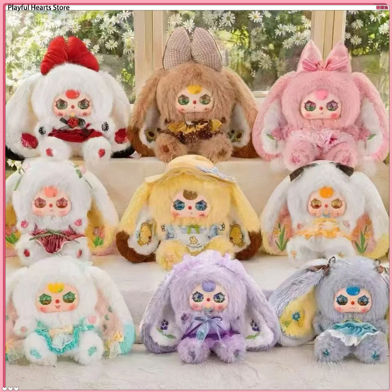 Poupée en peluche douce Baby T - Baby Products Toys avis et prix