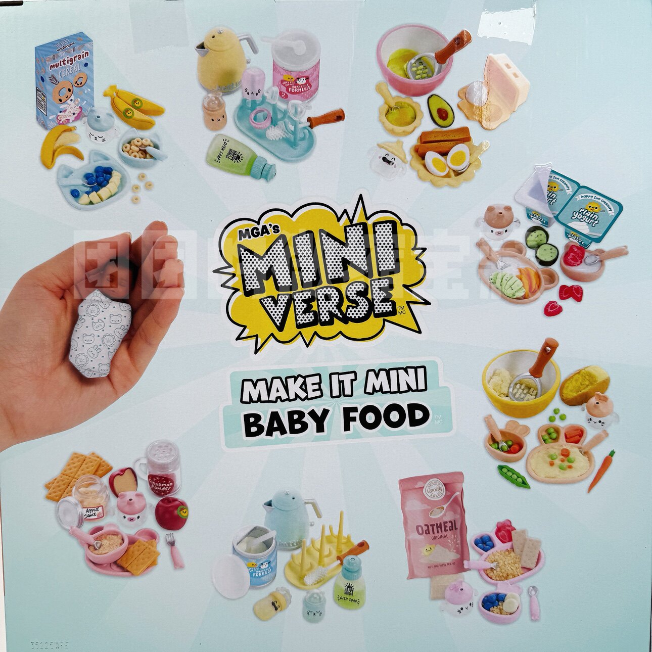 Miniverse Make It Mini Real Ba - Baby Products Toys avis et prix