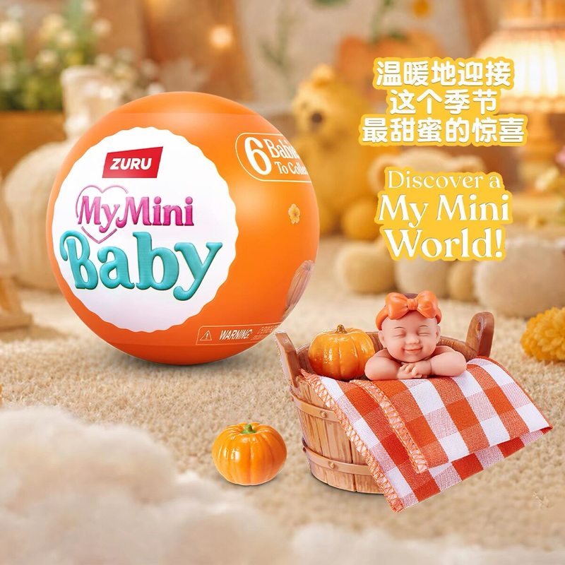 Zuru My Mini Baby Blind Box Su - Baby Products Toys avis et prix