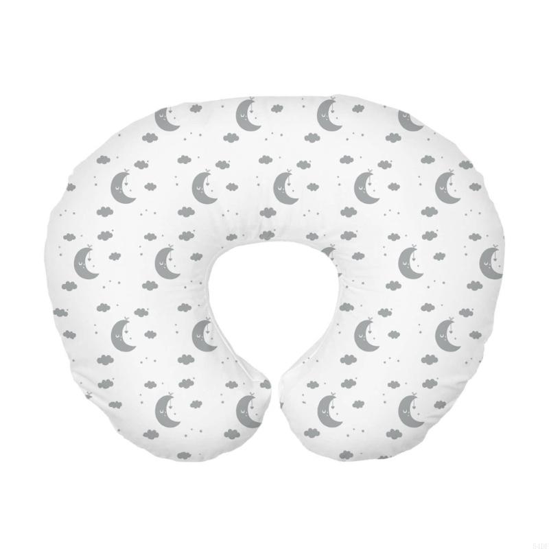 54DF – housse coussin d'allait - Nursing Pillow Breastfeeding avis et prix