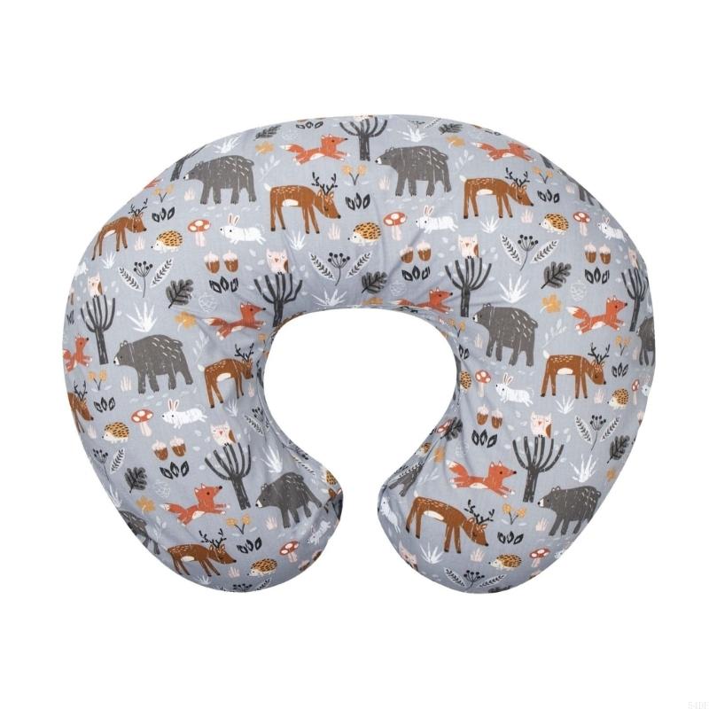 54DF – housse coussin d'allait - Nursing Pillow Breastfeeding avis et prix