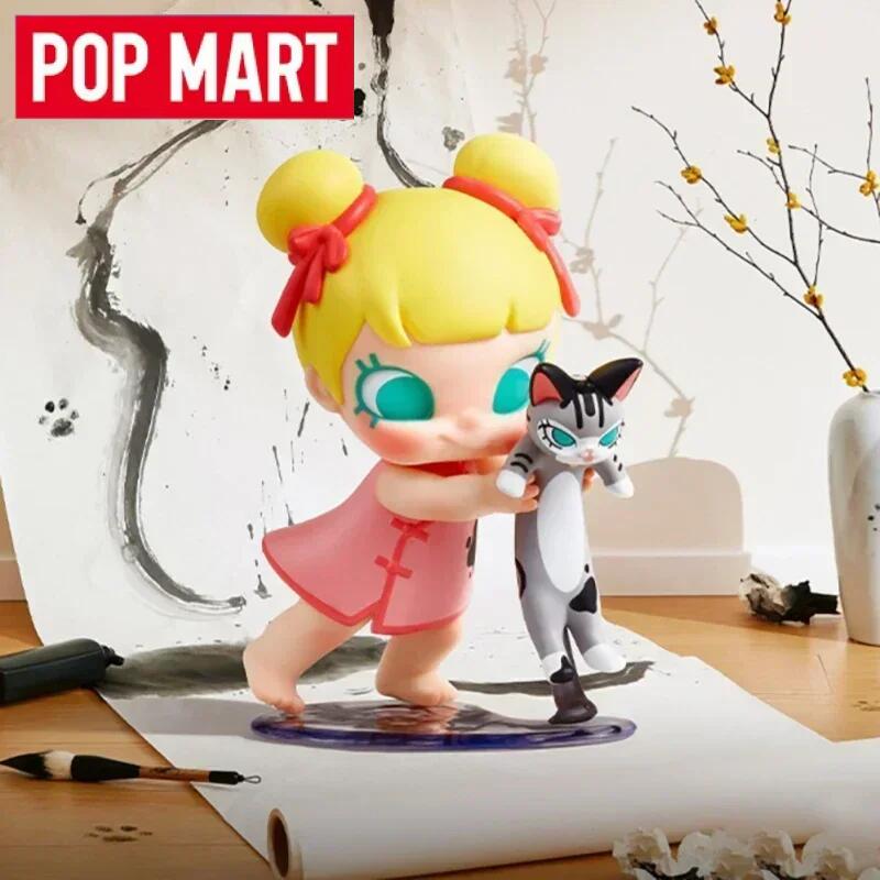POP MART Baby Molly & Baby Tab - Baby Products Toys avis et prix
