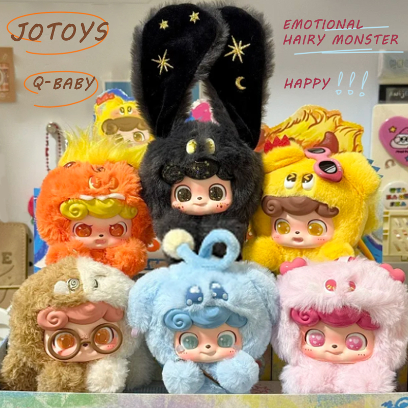 Jotoys Q Baby Série de Boîtes  - Baby Q Products avis et prix